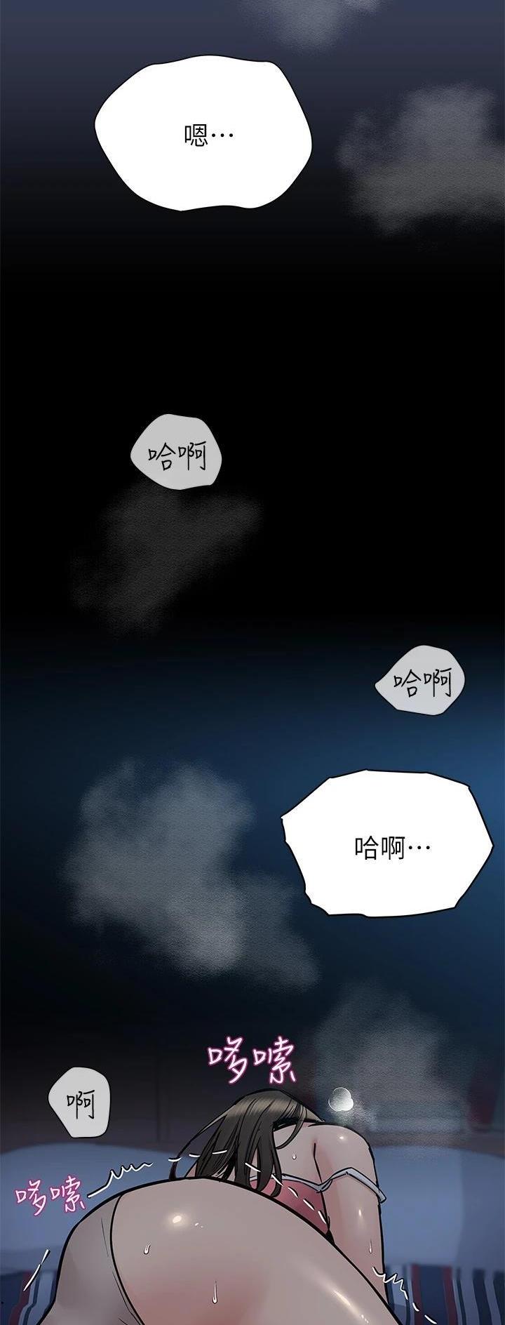 第148话32