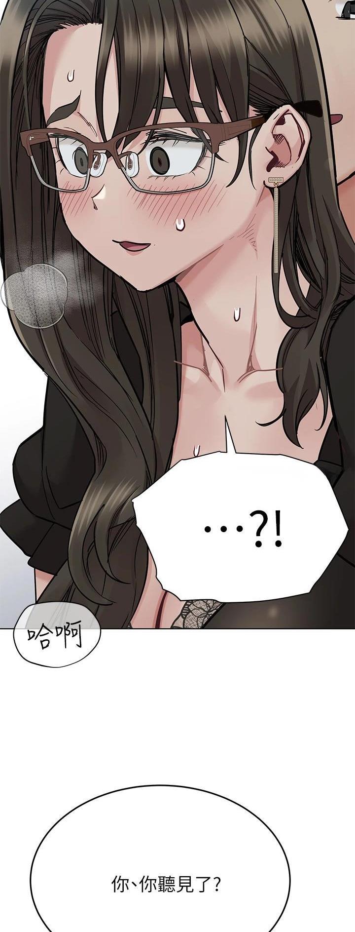第152话25