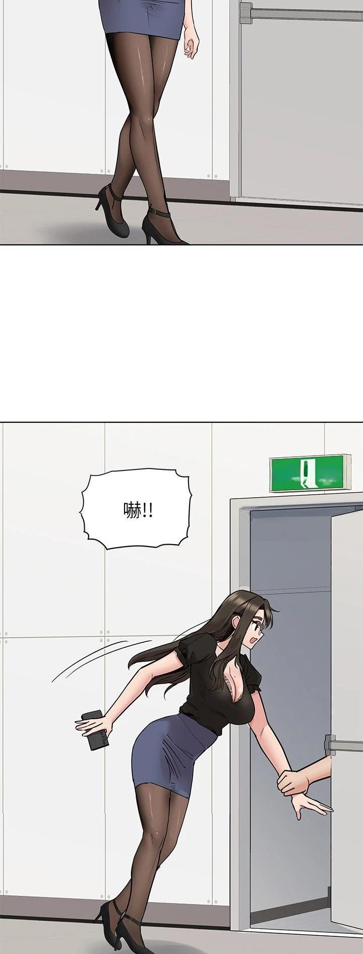 第151话26