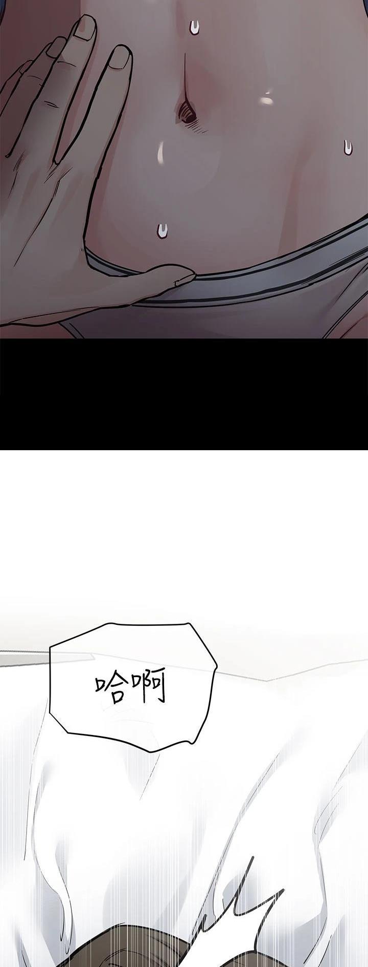 第149话16