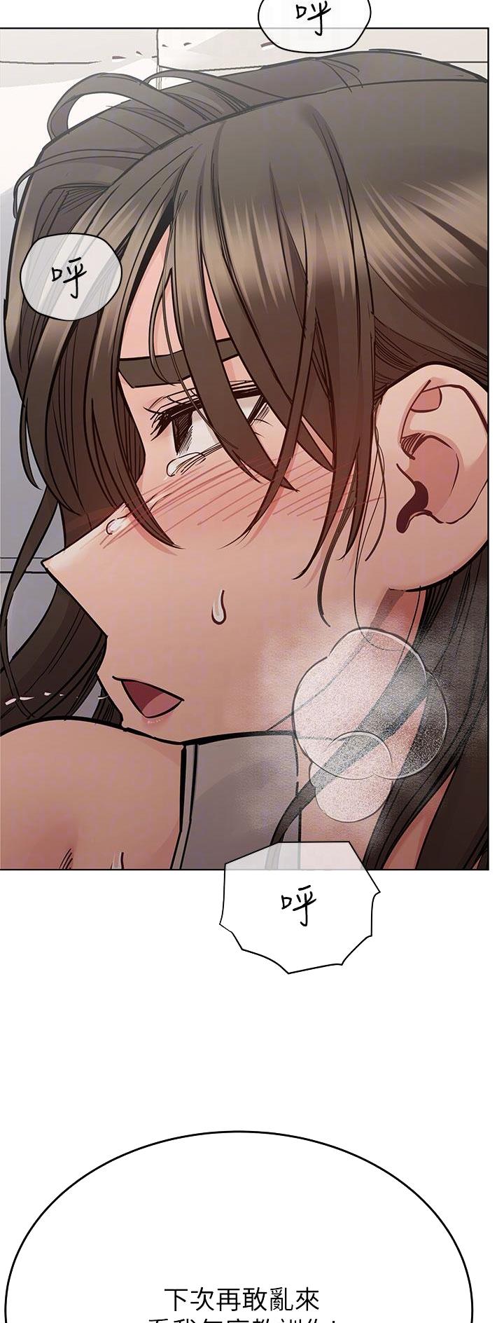 第157话13