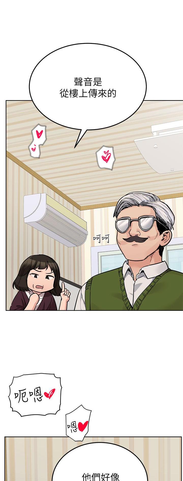 第157话27