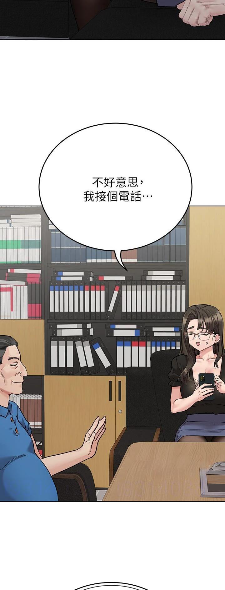第151话16