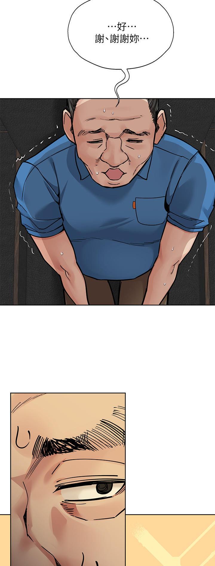 第154话9