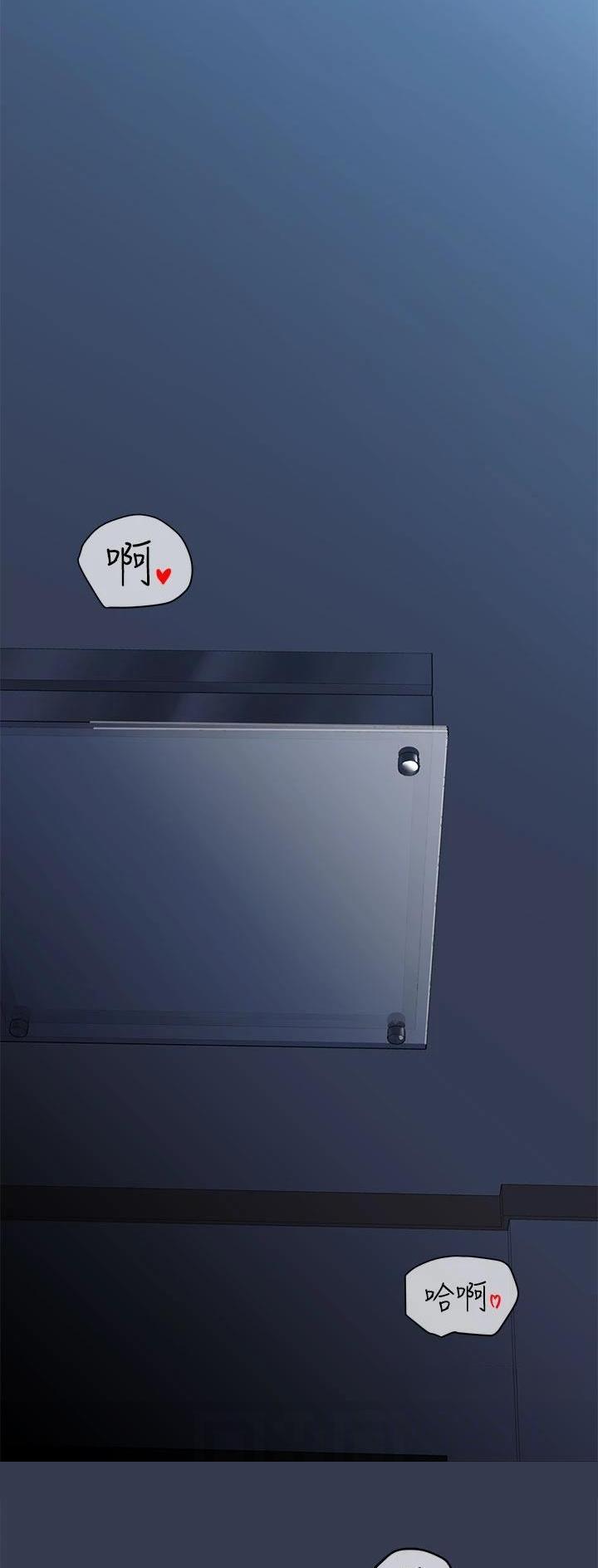 第149话2
