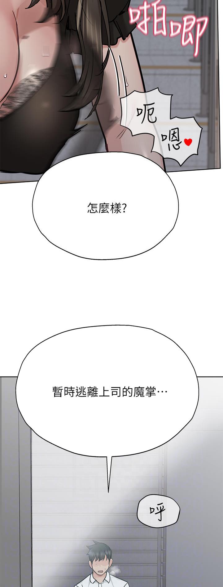第153话2