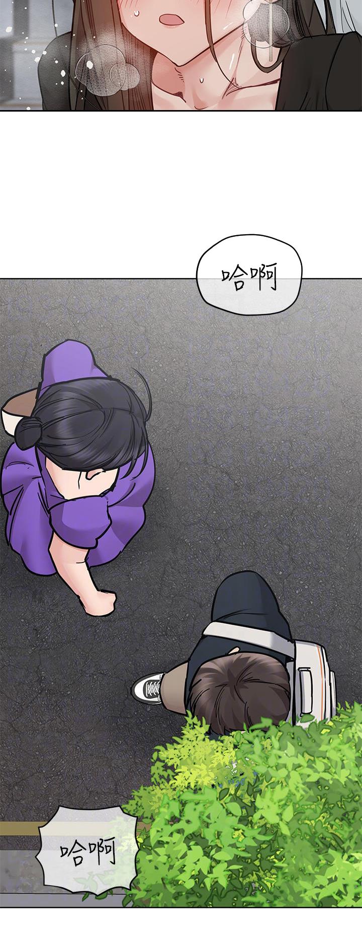 第153话4