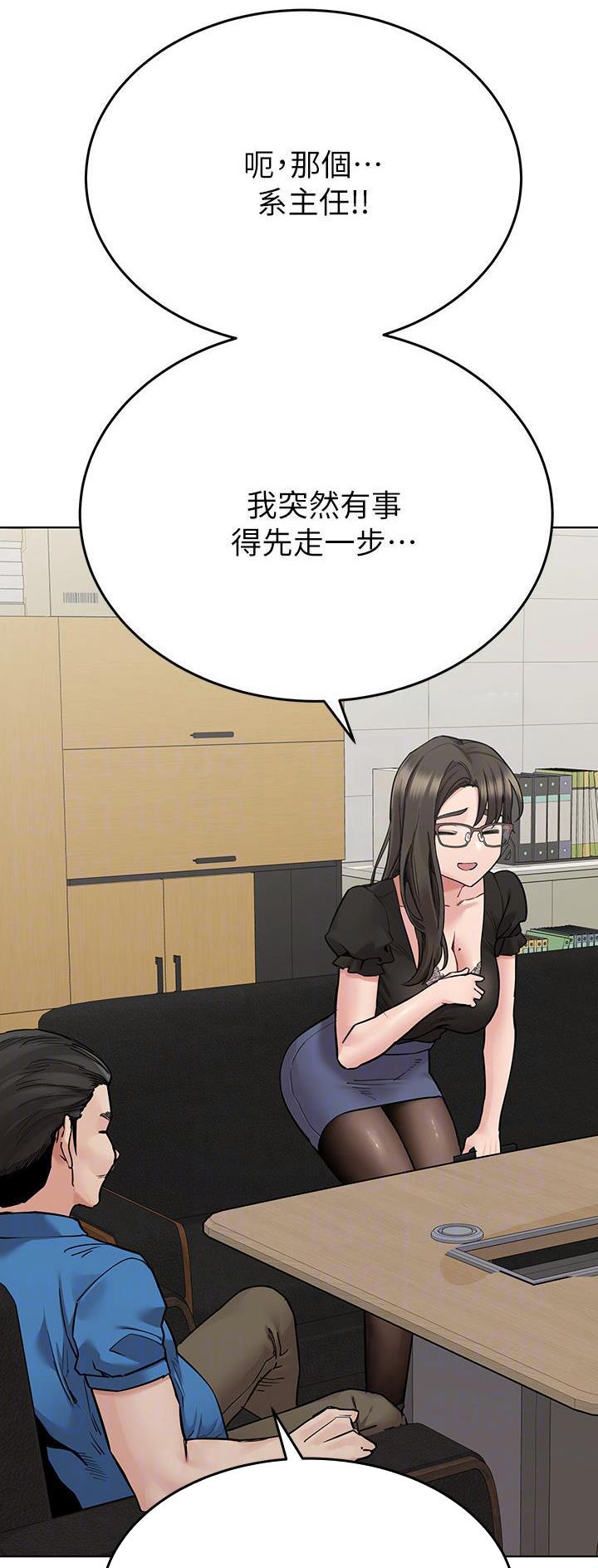 第151话19