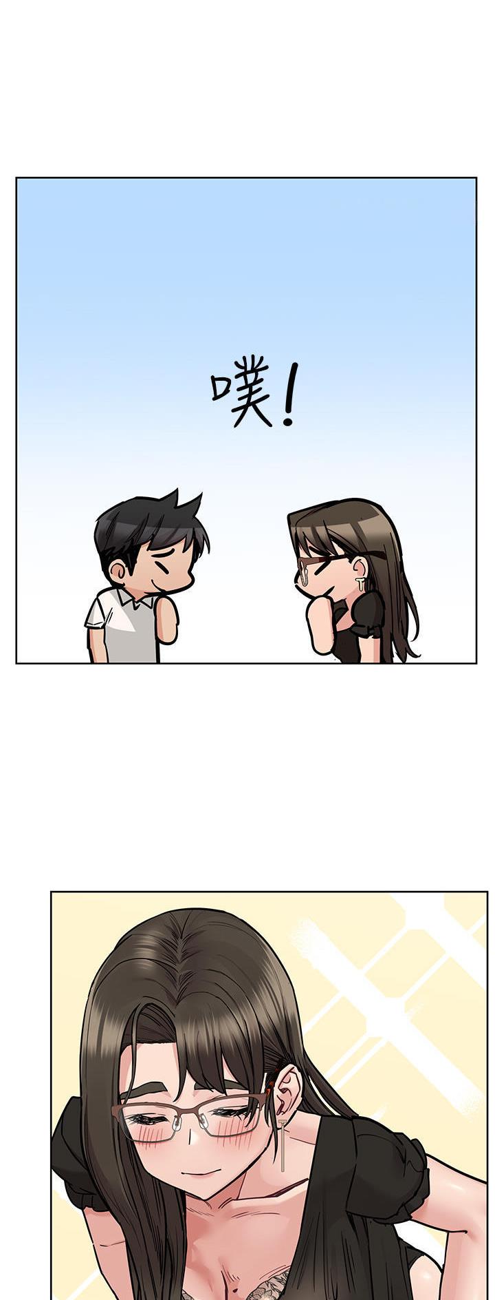 第154话3