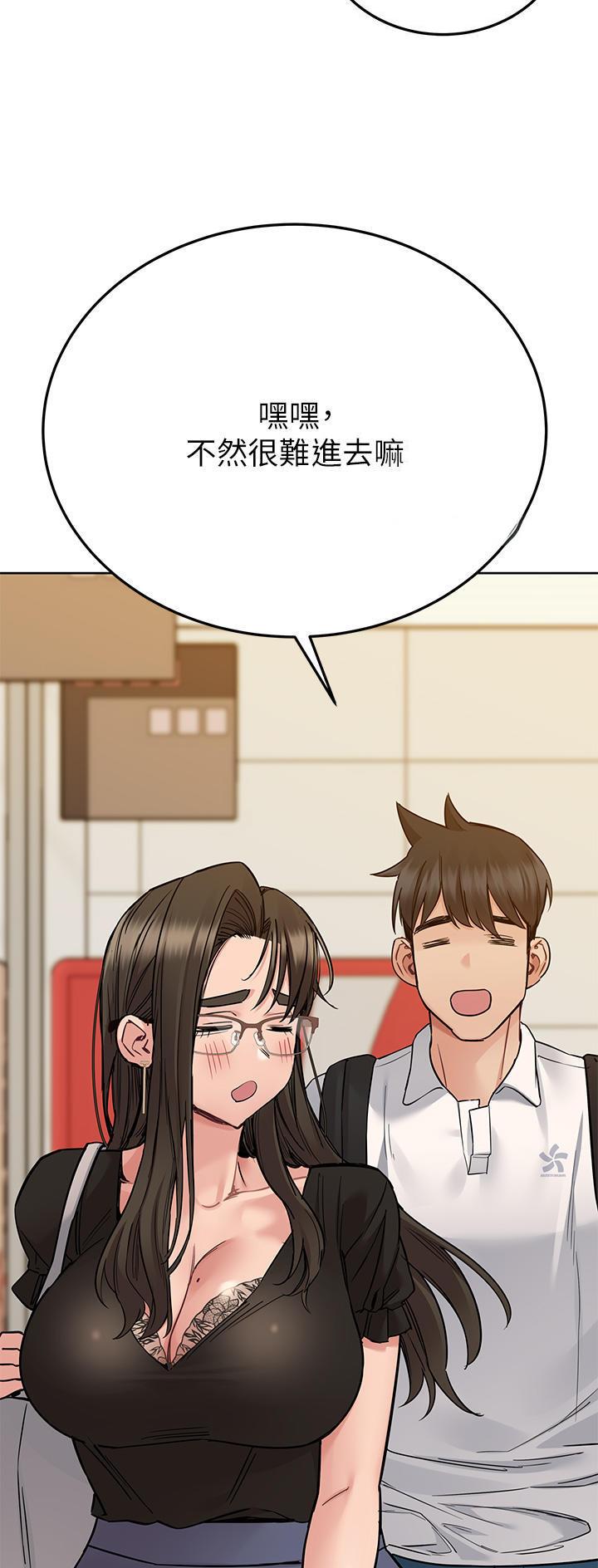 第154话14