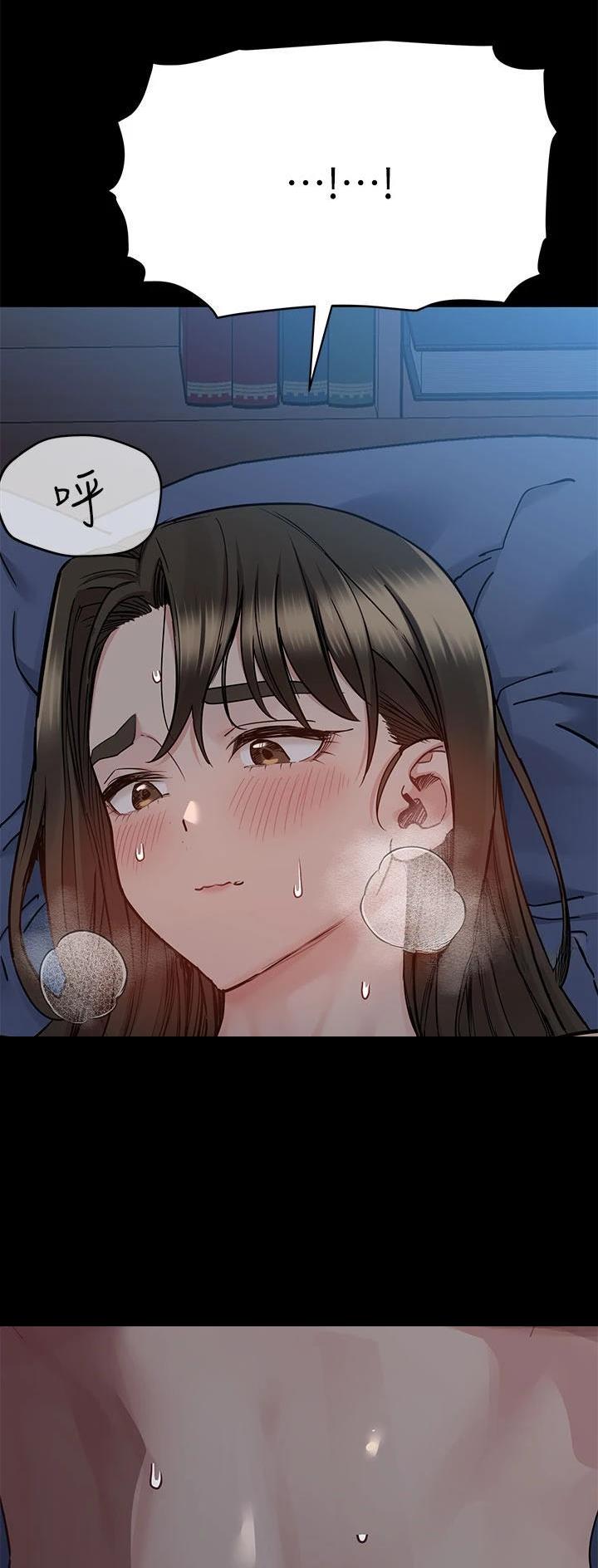 第149话15