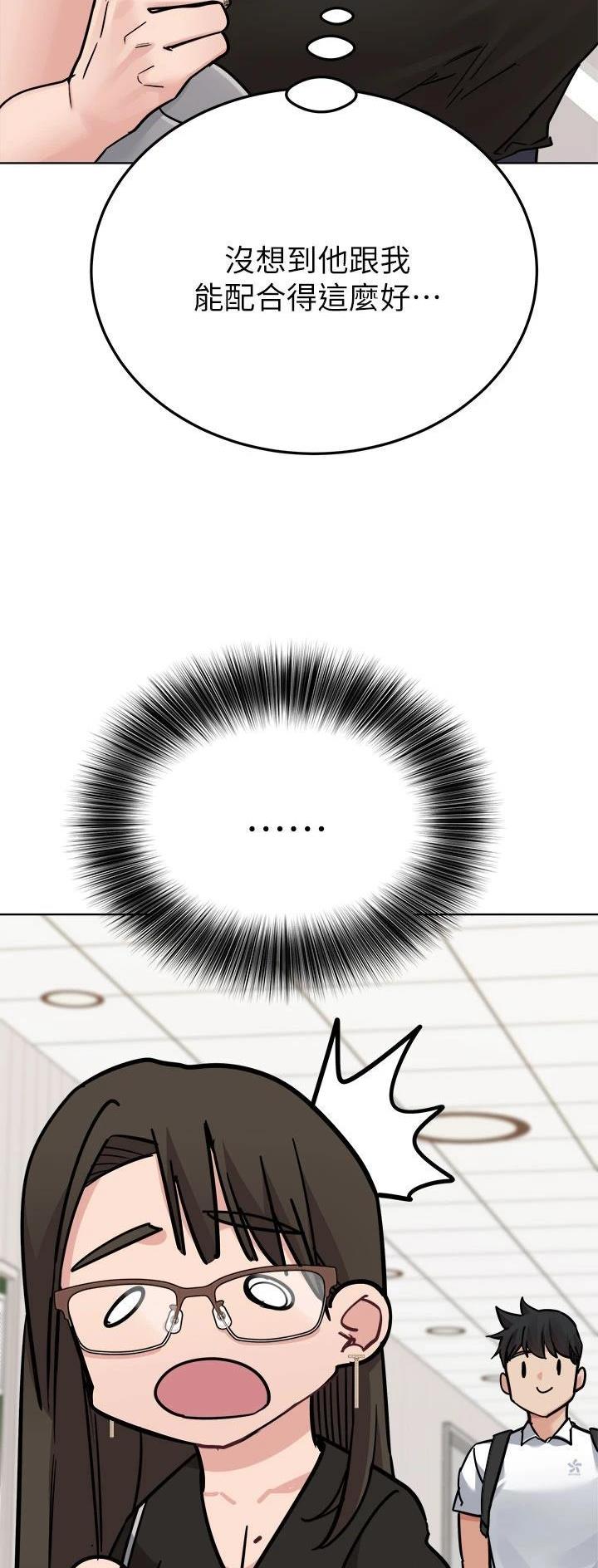 第150话8