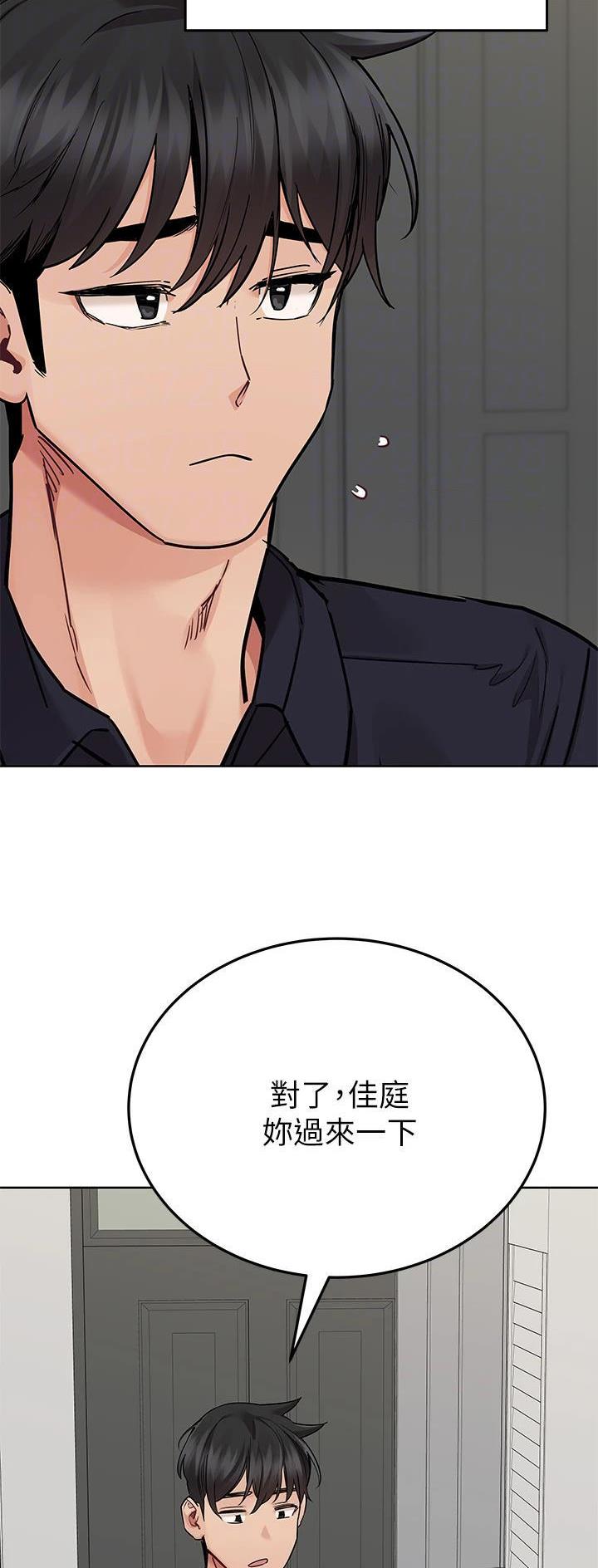 第147话15