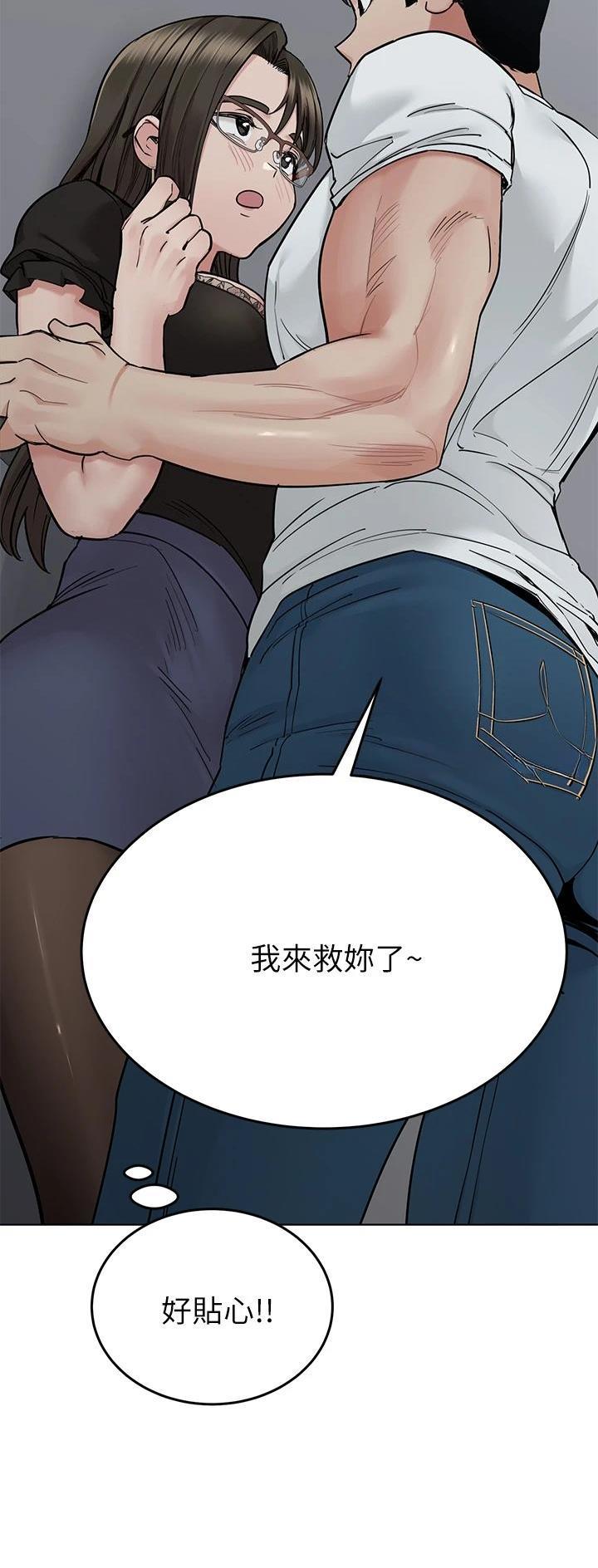 第152话1