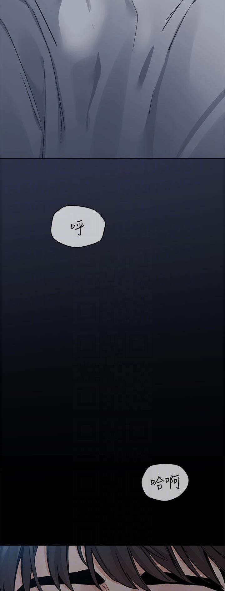 第149话4