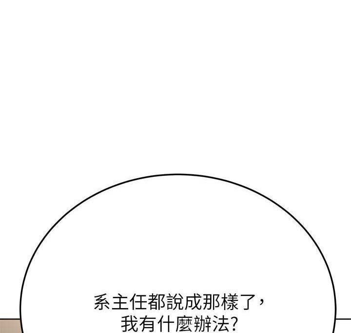 第154话0