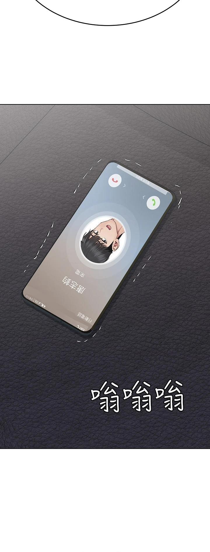 第151话13