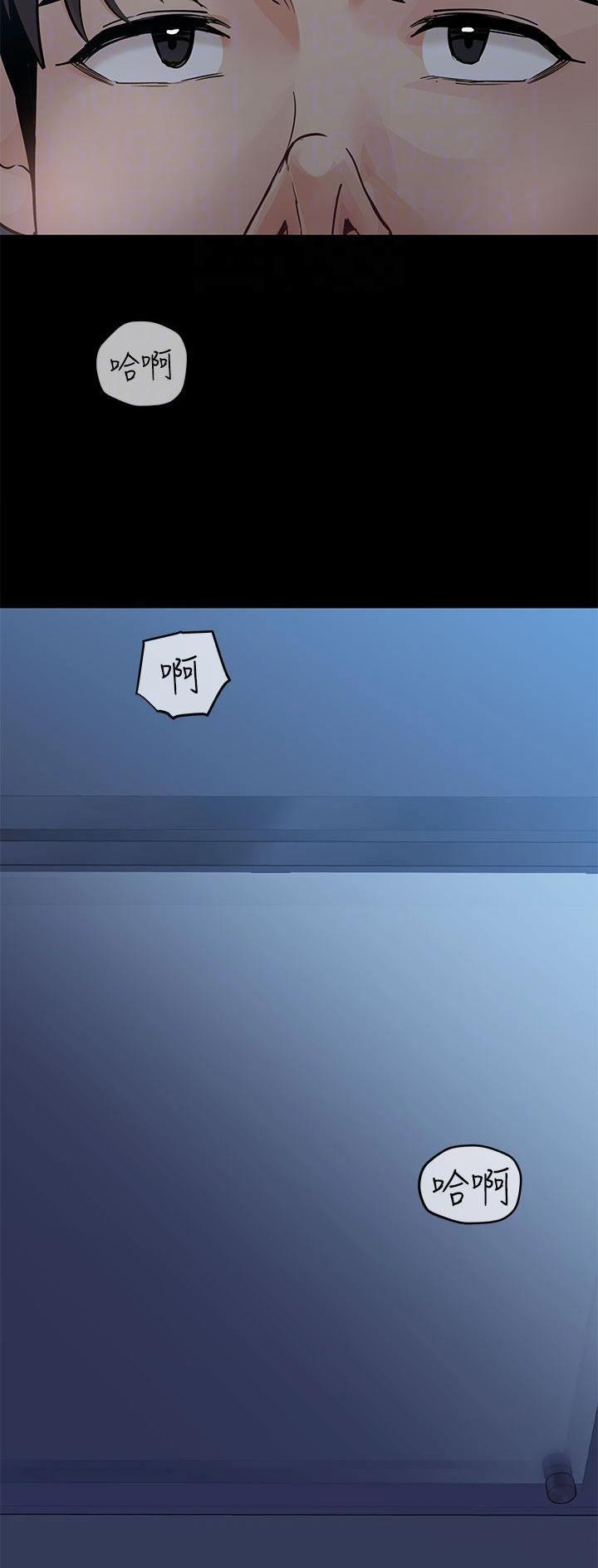 第149话5