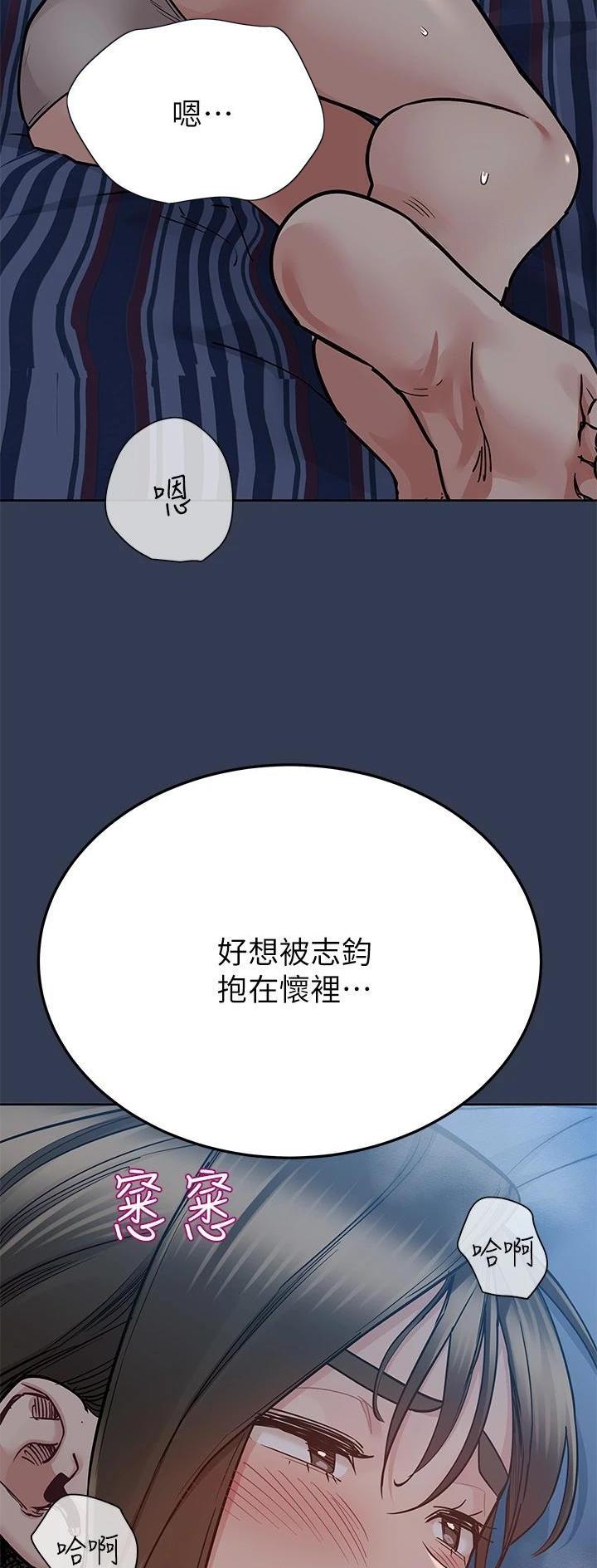第148话33