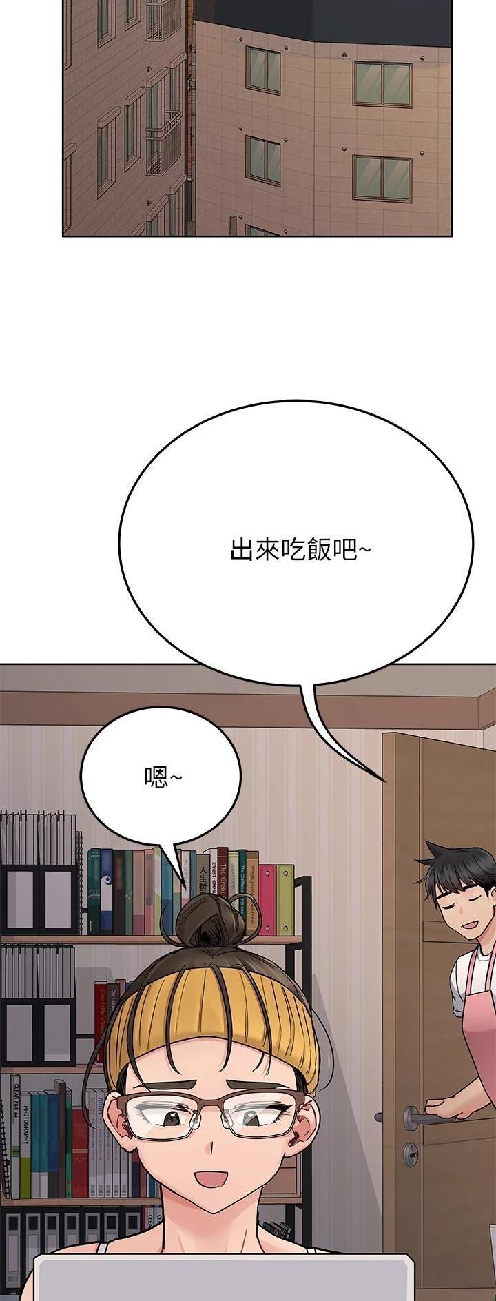 第148话16