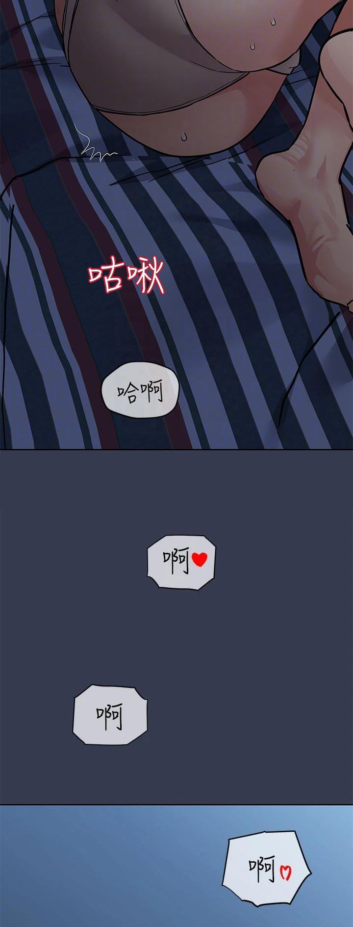第149话1