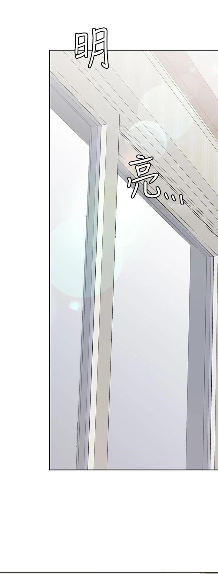 第149话20