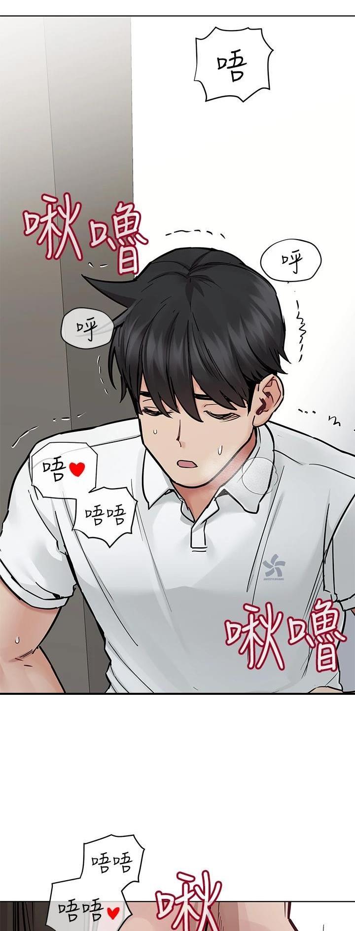 第152话19
