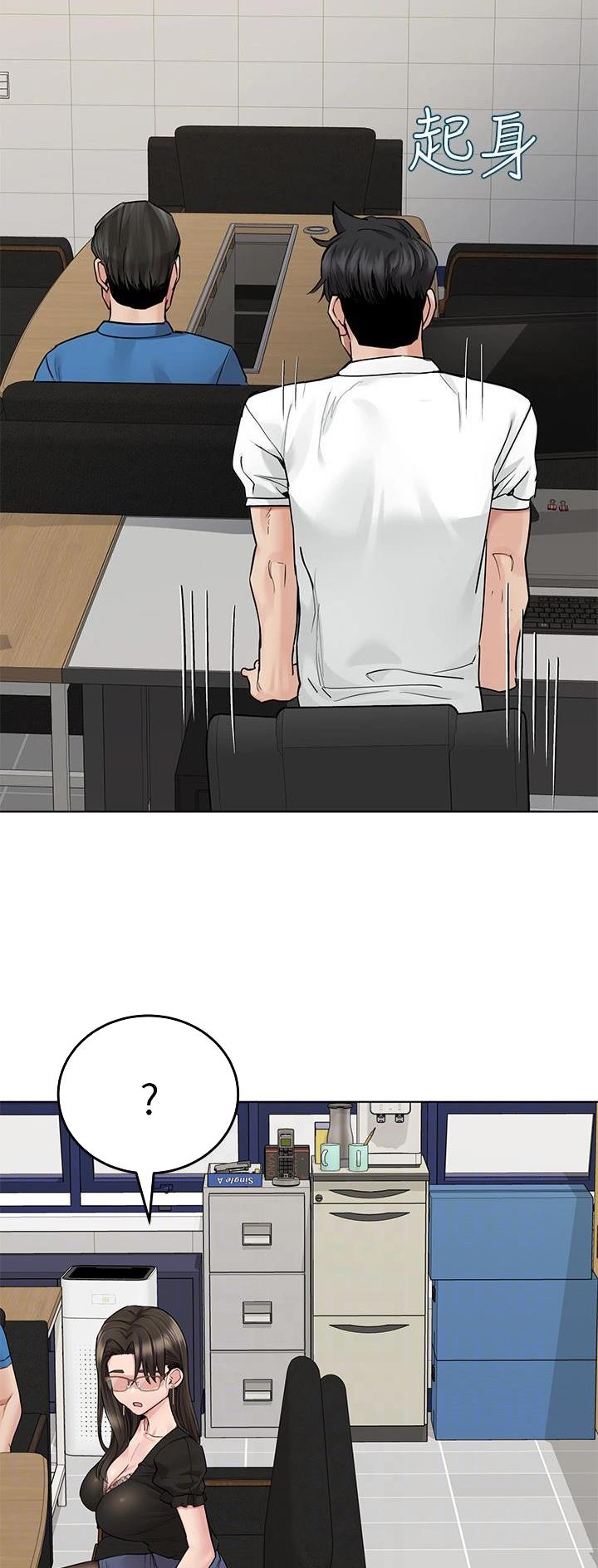 第151话10