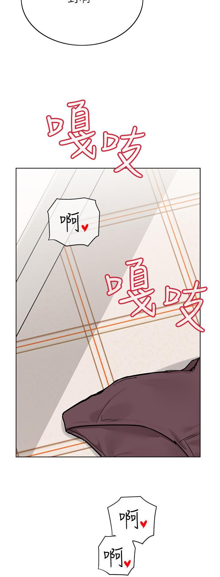第156话16