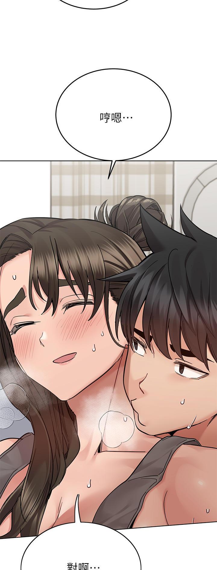 第156话15