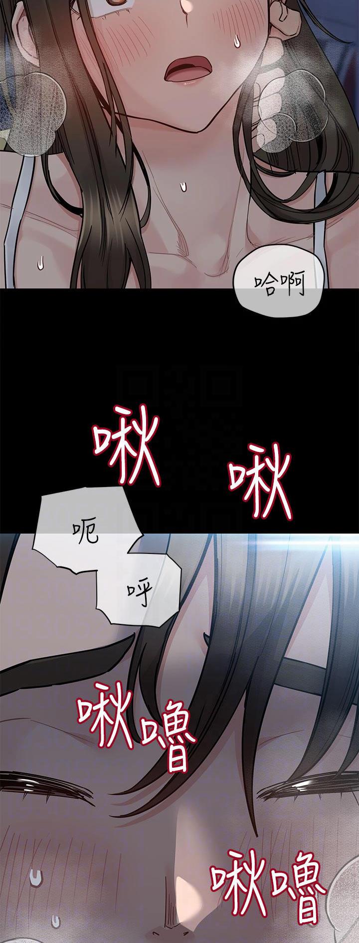 第149话12