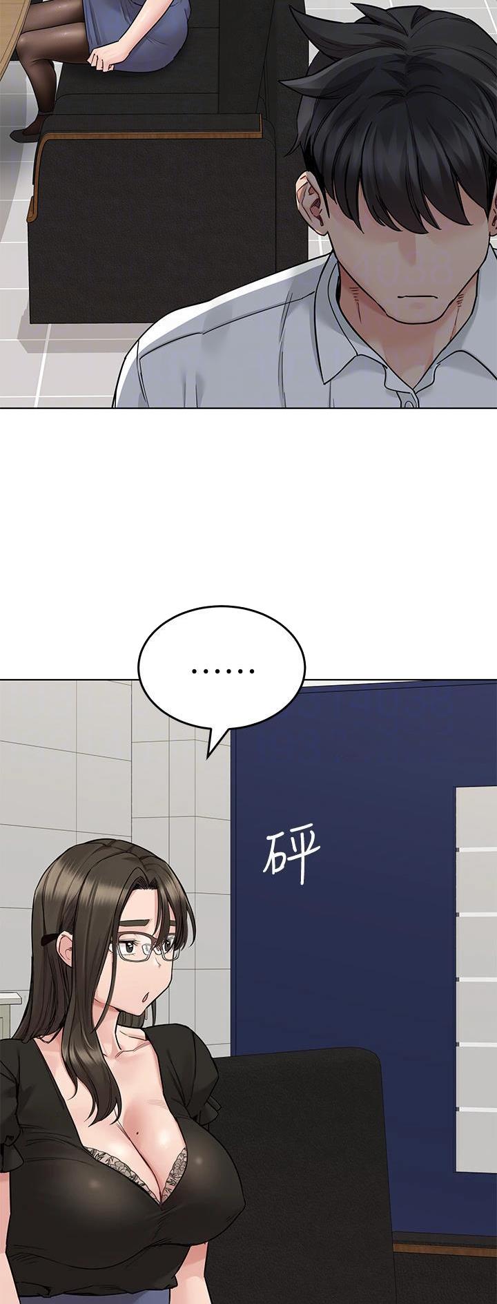 第151话11