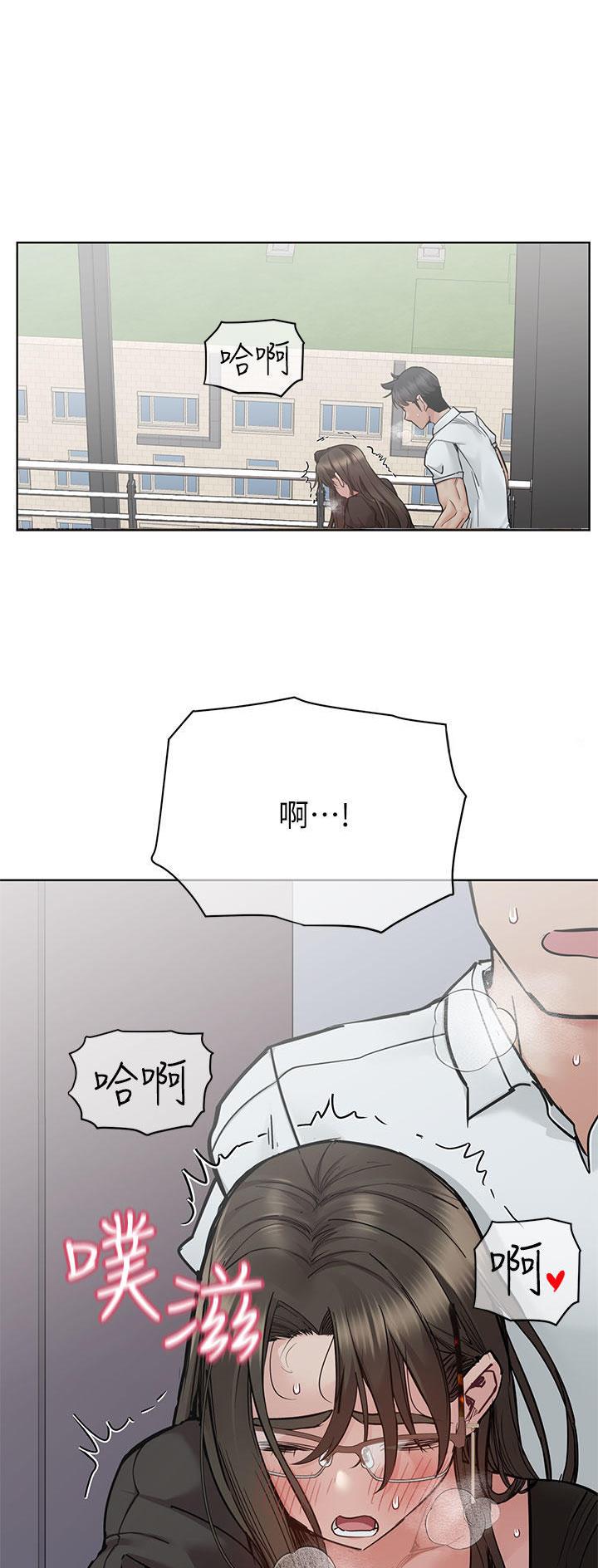 第153话0