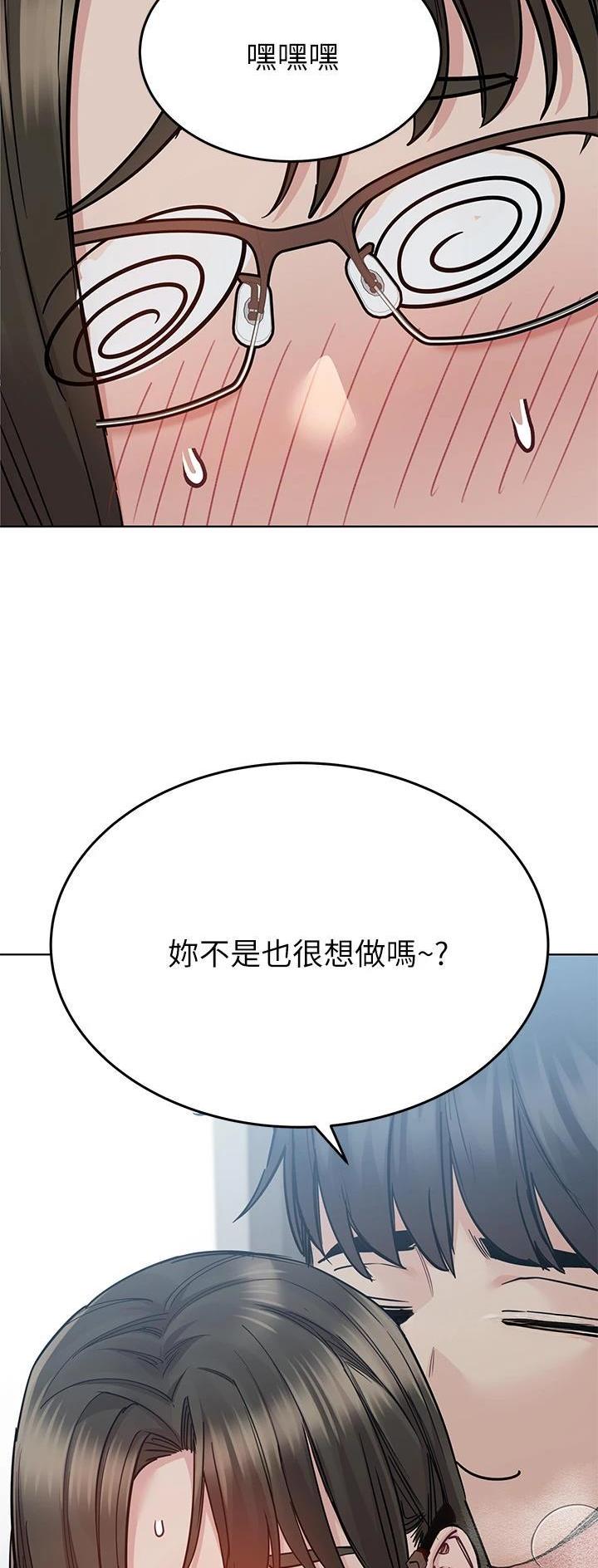 第152话27