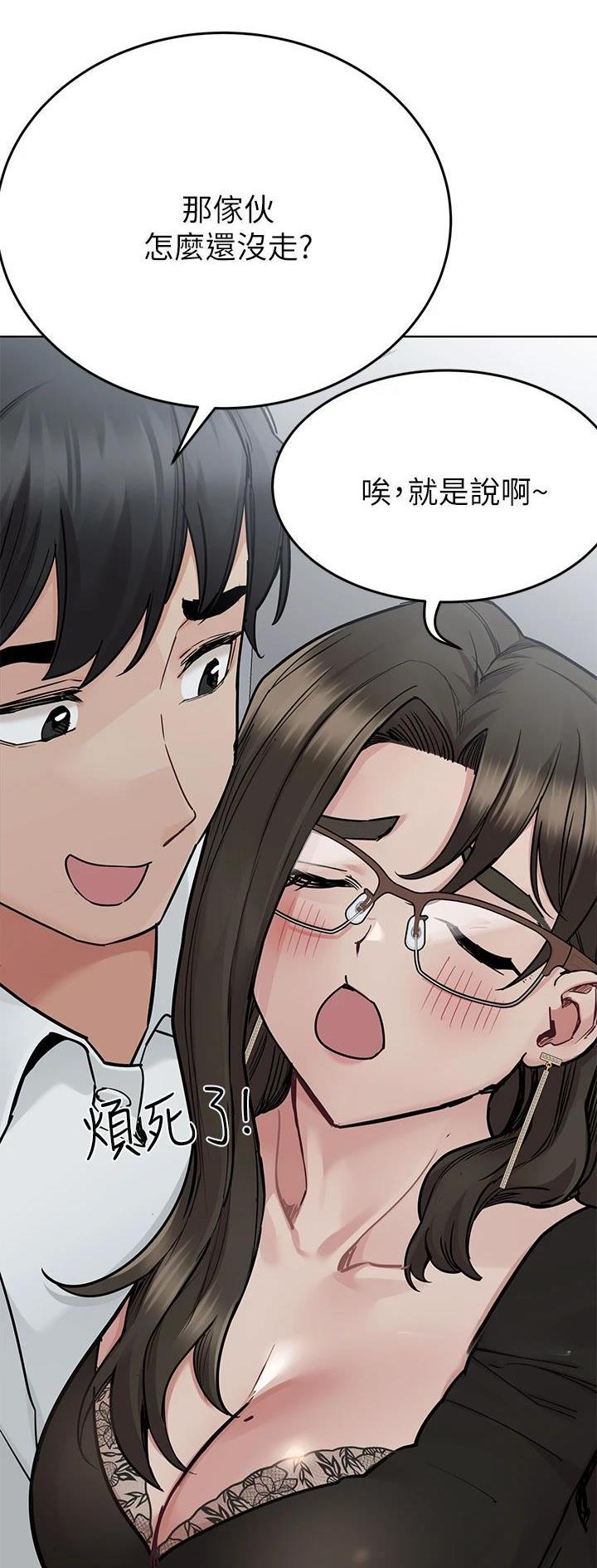 第152话2