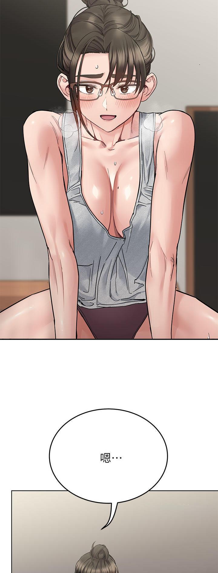 第155话14