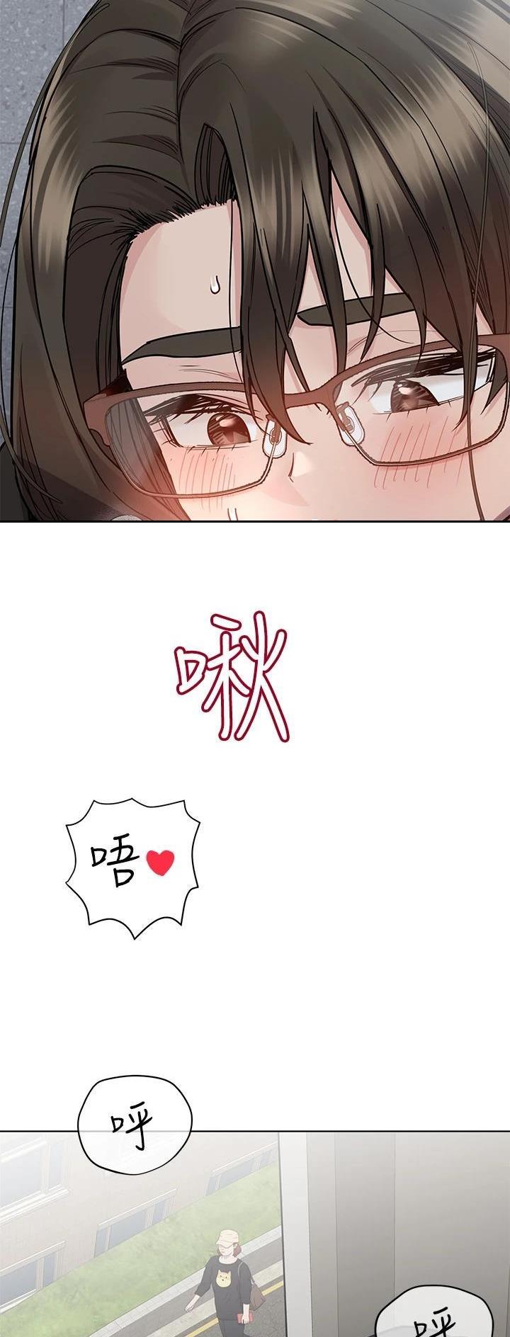 第152话16