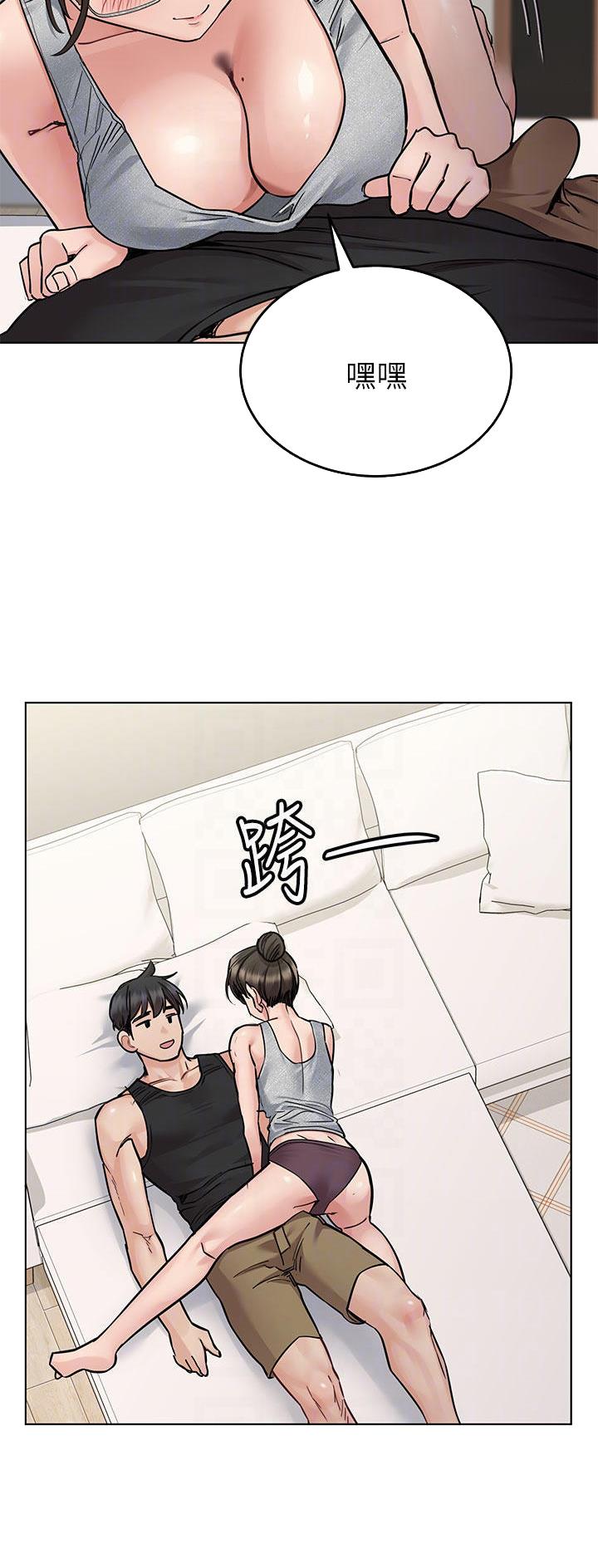 第155话12