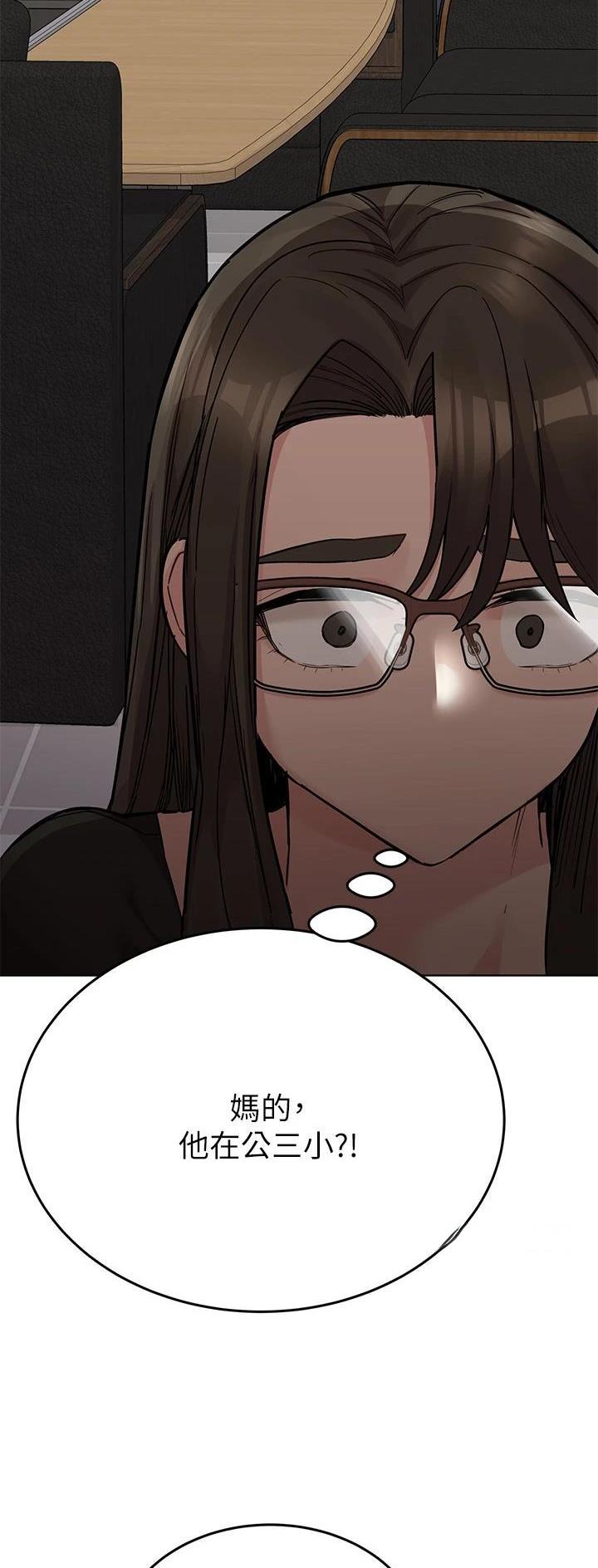 第151话22