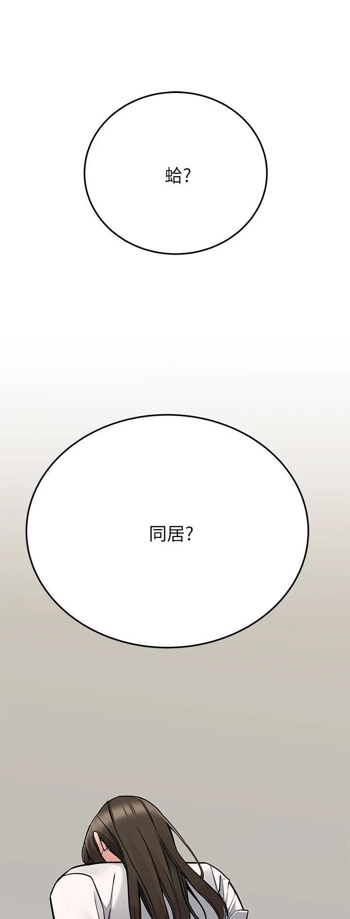 第147话0