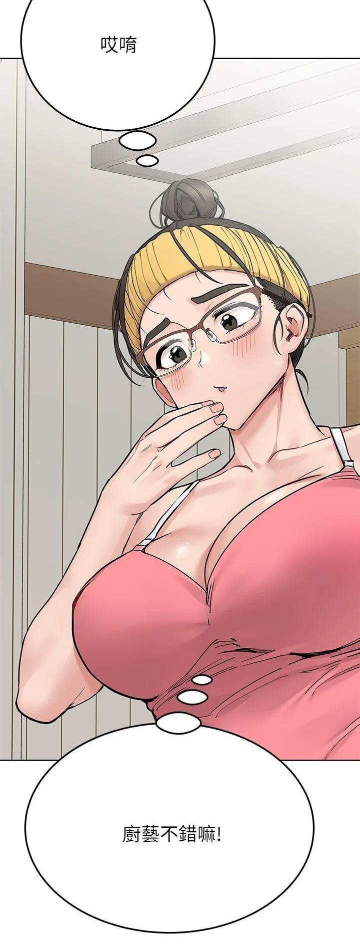 第148话18