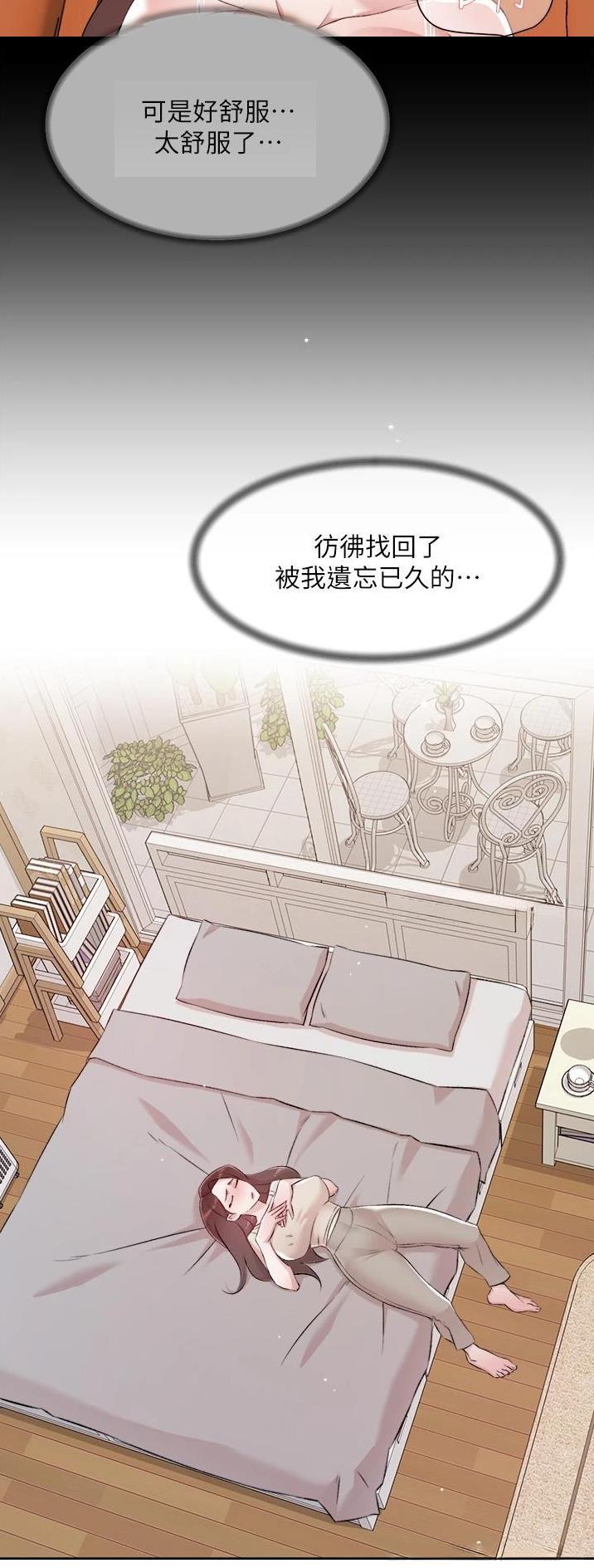 第155话20