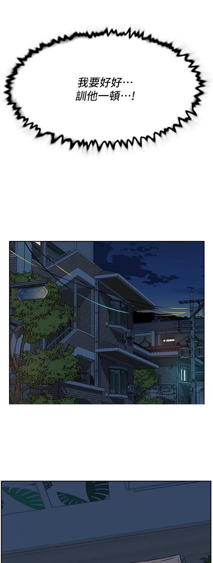 第153话28