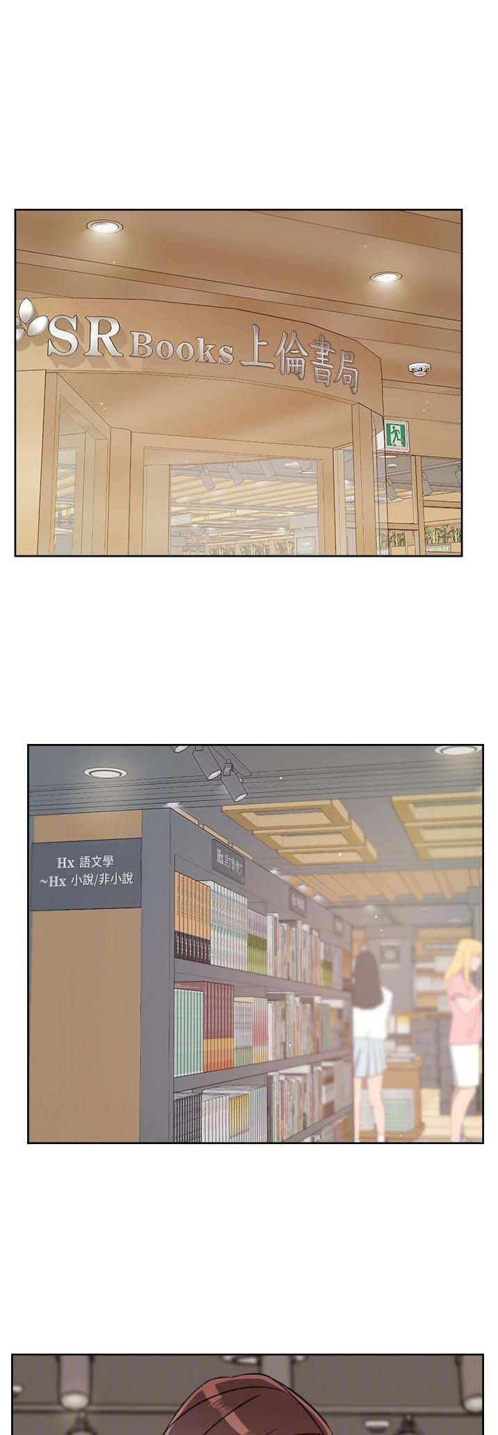 第163话0