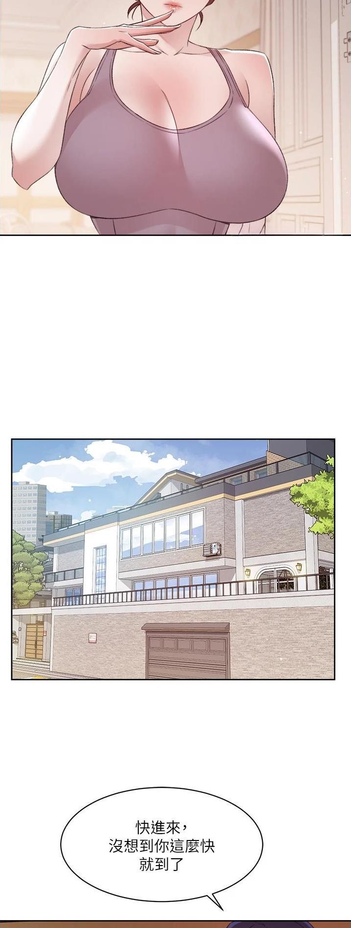 第157话10