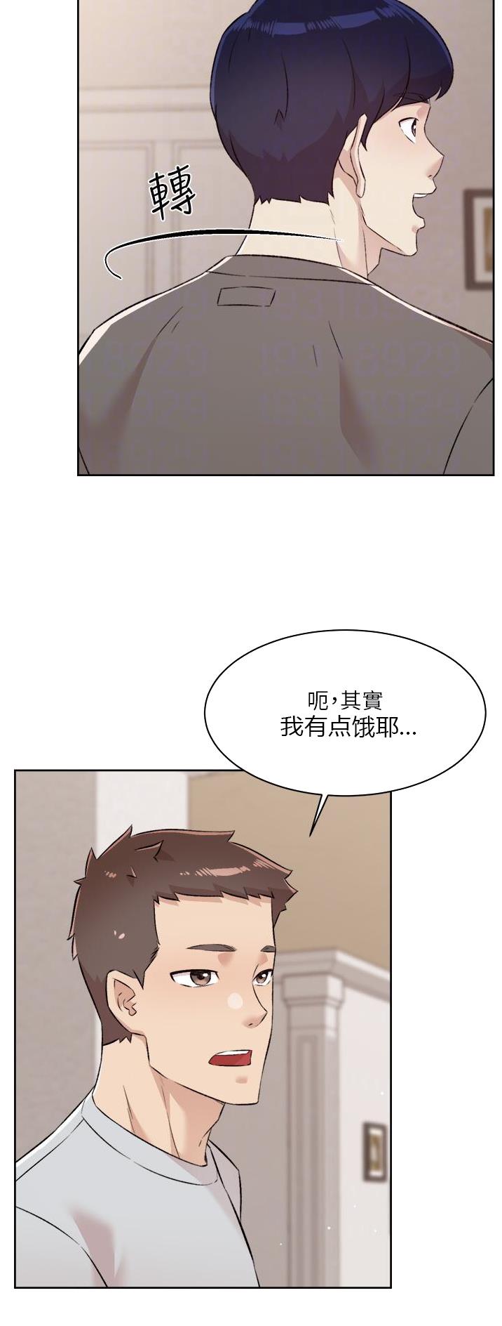 第158话5