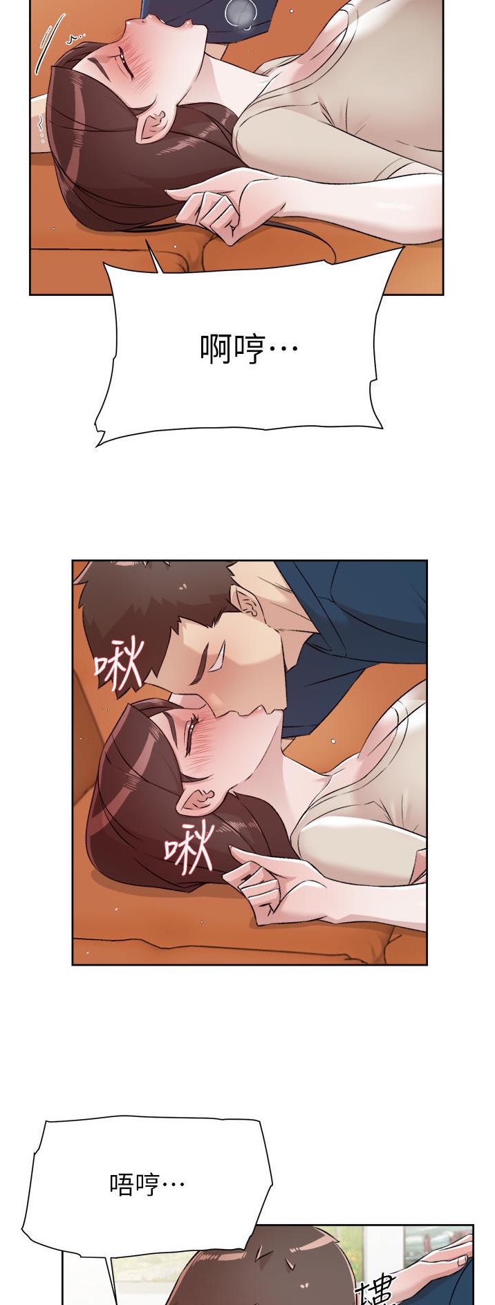 第154话19