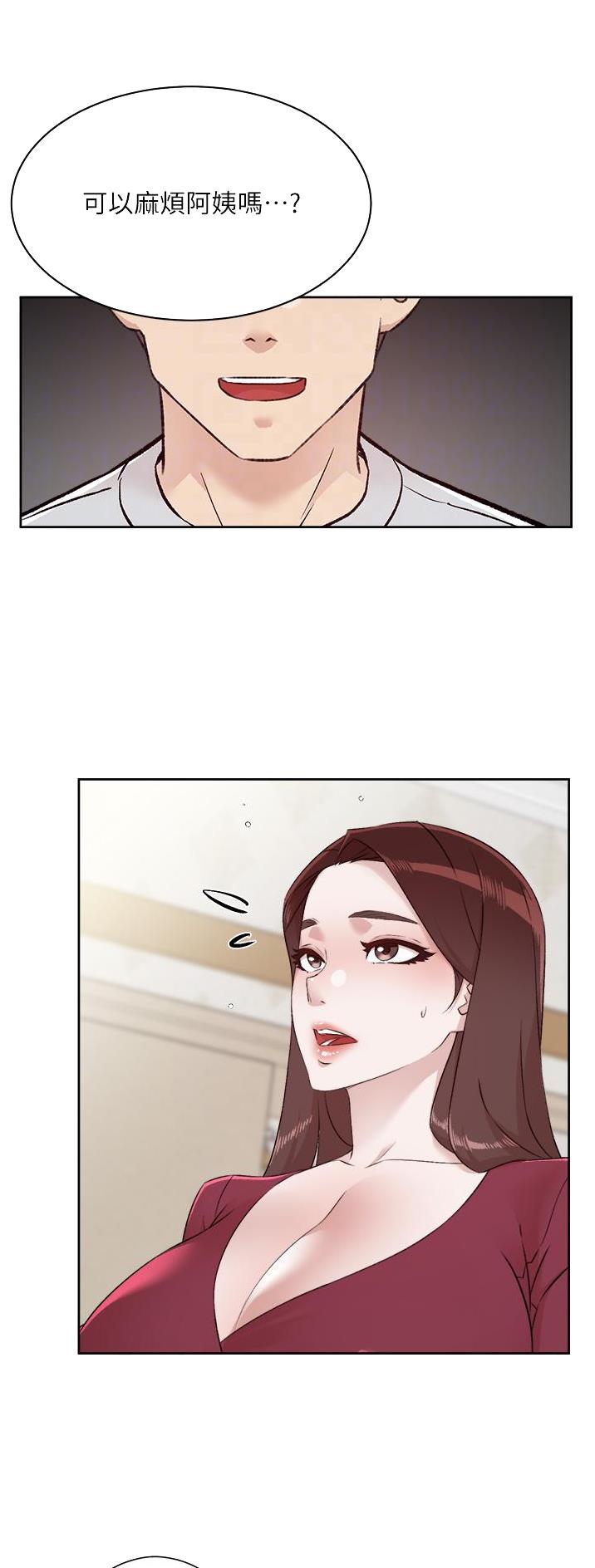 第158话8