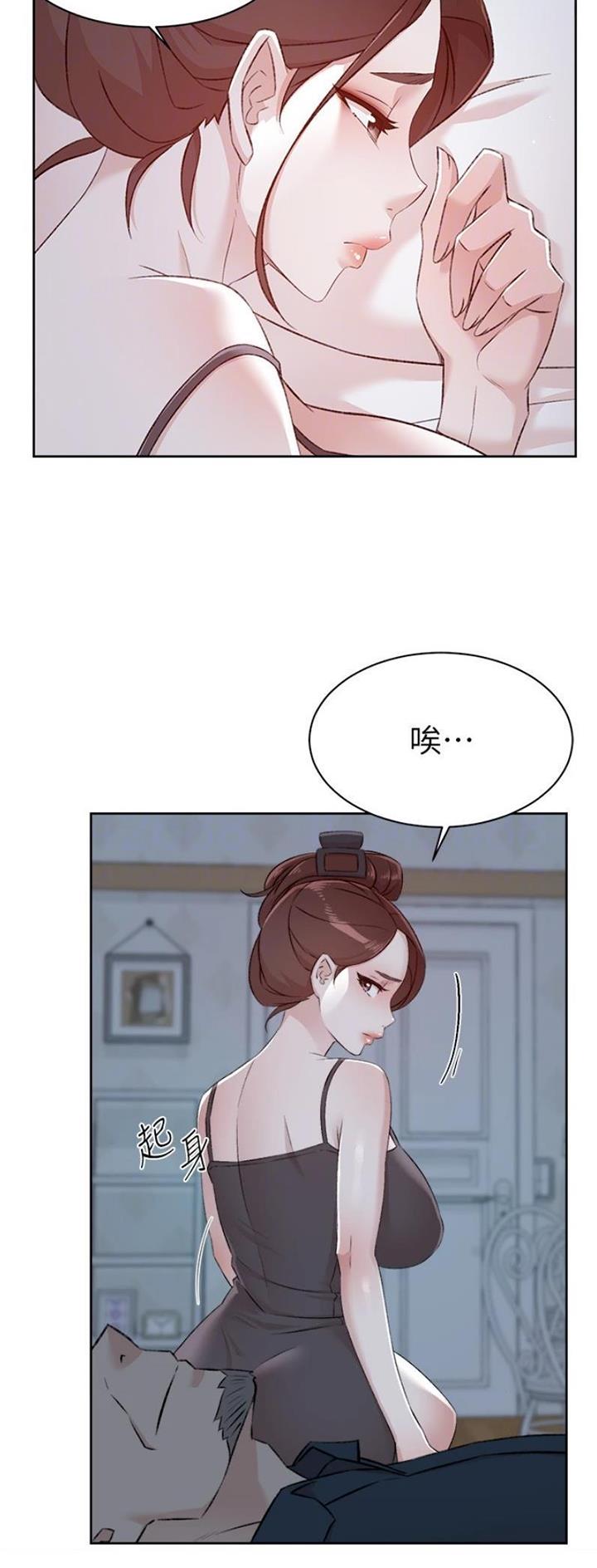 第161话15