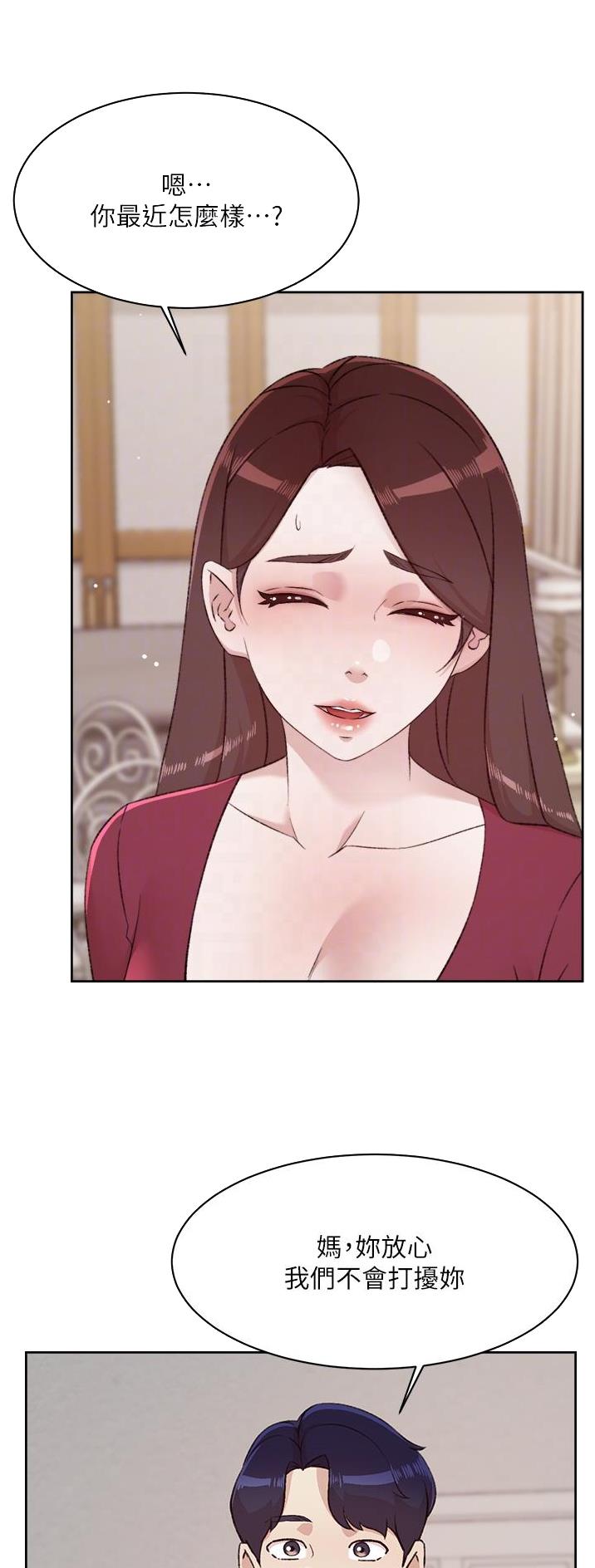 第158话2